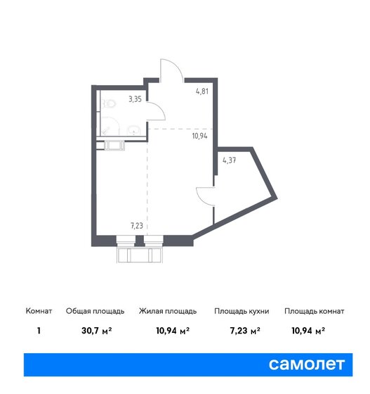 1-комнатная, 30.7м², ЖК Рублевский Квартал, 6 566 007 ₽