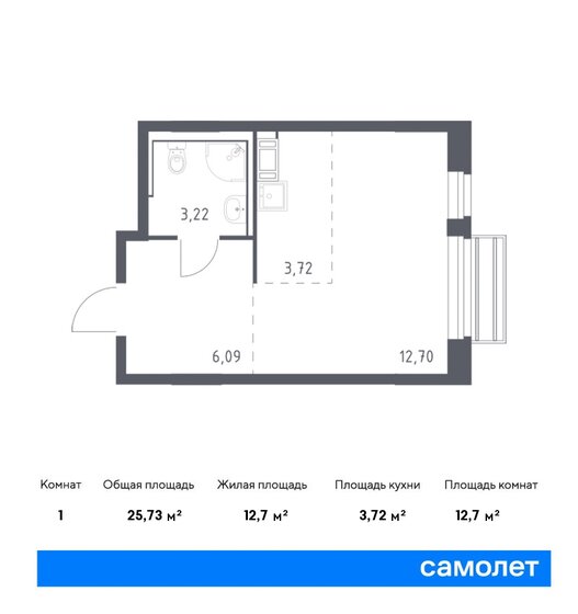 1-комнатная, 25.73м², ЖК Рублевский Квартал, 5 700 241 ₽