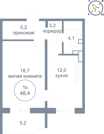 1-комнатная, 48.4 м², ЖК Первый Зеленоградский, 6 200 000 ₽