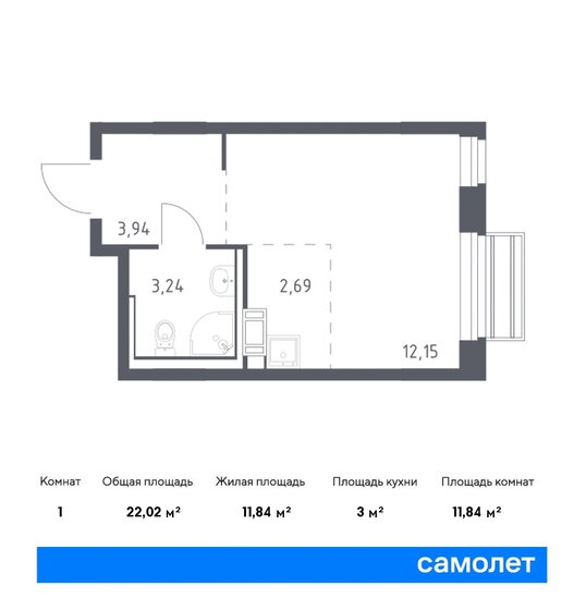 1-комнатная, 22.02м², ЖК Рублевский Квартал, 5 100 755 ₽