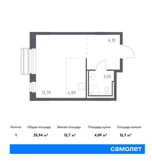 1-комнатная, 25.94м², ЖК Рублевский Квартал, 5 608 301 ₽