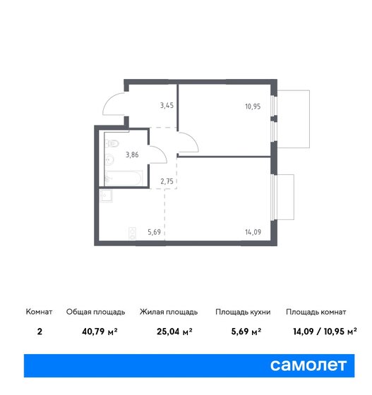 2-комнатная, 40.79м², ЖК Пригород Лесное, 6 657 853 ₽