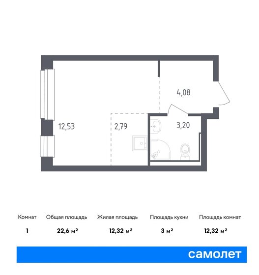 1-комнатная, 22.6м², ЖК Рублевский Квартал, 4 999 359 ₽