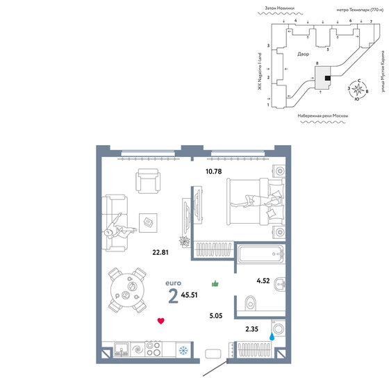 2-комнатная, 45.51 м², ЖК WOW, 20 978 824 ₽