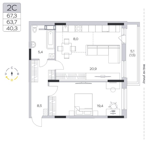 1-комнатная, 63.7м², ЖК Пироговская Ривьера, 9 682 400 ₽