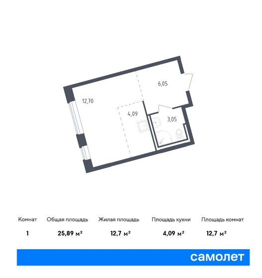 1-комнатная, 25.89м², ЖК Рублевский Квартал, 5 556 766 ₽
