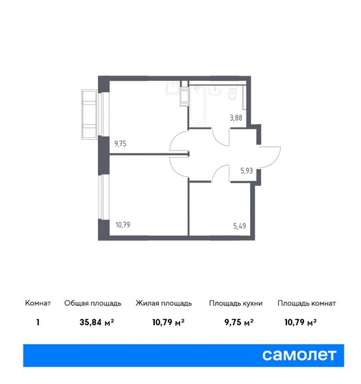 1-комнатная, 35.84м², ЖК Рублевский Квартал, 7 326 853 ₽