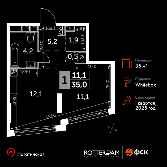 1-комнатная, 35 м², ЖК Роттердам, 20 107 500 ₽