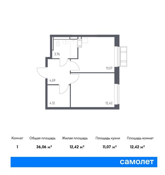 1-комнатная, 36.06м², ЖК Рублевский Квартал, 7 423 799 ₽