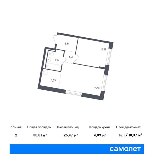 2-комнатная, 38.81м², ЖК Рублевский Квартал, 7 853 792 ₽