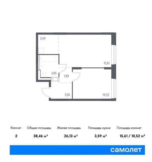 2-комнатная, 38.46м², ЖК Рублевский Квартал, 8 294 548 ₽