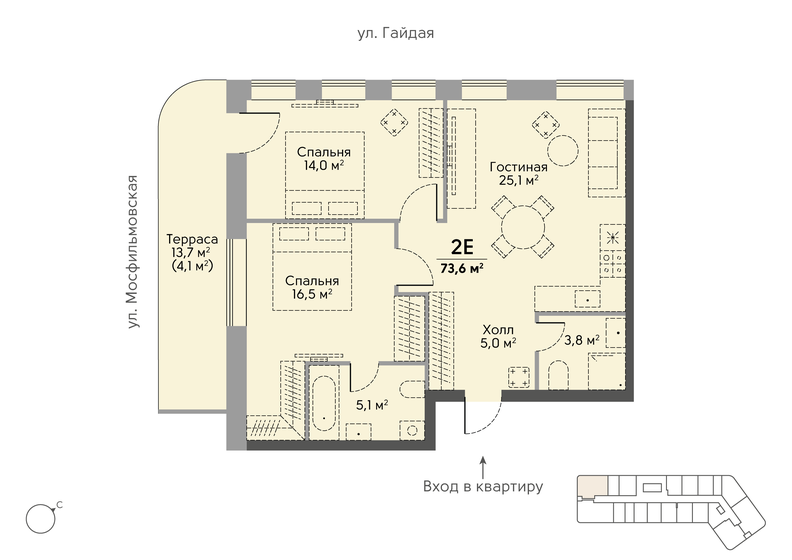2-комнатная, 73.6м², ЖК Stories на Мосфильмовской, 37 139 824 ₽