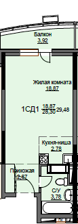 1-комнатная, 29.48 м², ЖК Соболевка, 4 569 400 ₽