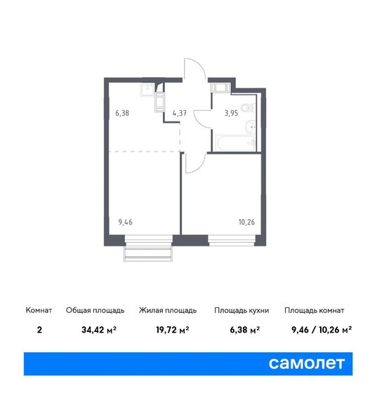 2-комнатная, 34.42м², ЖК Рублевский Квартал, 7 506 972 ₽