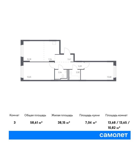 3-комнатная, 58.61м², ЖК Рублевский Квартал, 10 192 917 ₽