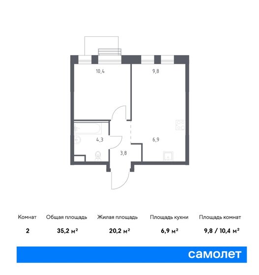 2-комнатная, 35.2 м², ЖК Графика на воде, 14 818 642 ₽