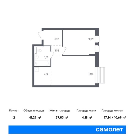 2-комнатная, 41.27м², ЖК Рублевский Квартал, 7 685 807 ₽