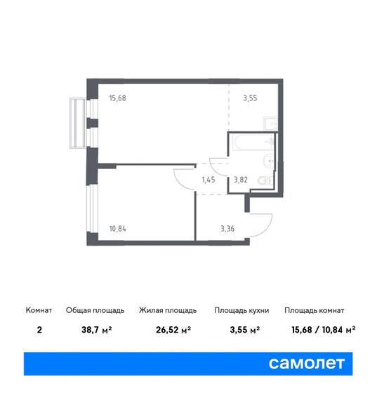 2-комнатная, 38.7м², ЖК Рублевский Квартал, 7 837 577 ₽