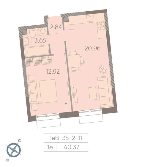 1-комнатная, 40.37м², ЖК Дмитровское небо, 15 201 807 ₽