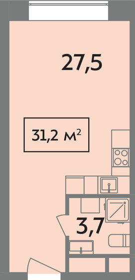 1-комнатная, 31.2 м², ЖК Stellar City, 10 764 000 ₽