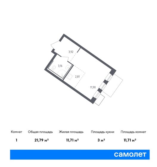 1-комнатная, 21.79м², ЖК Рублевский Квартал, 5 090 882 ₽