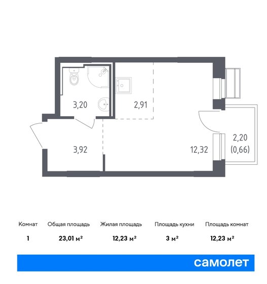 1-комнатная, 23.01м², ЖК Рублевский Квартал, 5 117 555 ₽