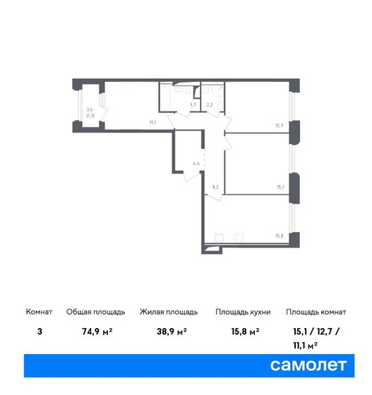 3-комнатная, 74.9м², ЖК Заречье Парк, 21 242 510 ₽
