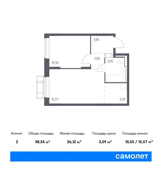 2-комнатная, 38.55м², ЖК Рублевский Квартал, 7 993 902 ₽