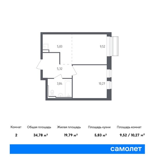 2-комнатная, 34.78м², ЖК Рублевский Квартал, 6 645 756 ₽