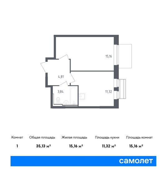 1-комнатная, 35.13м², ЖК Рублевский Квартал, 6 899 587 ₽
